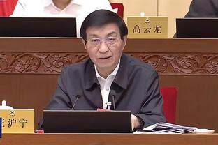 半岛篮球直播平台下载官网截图1